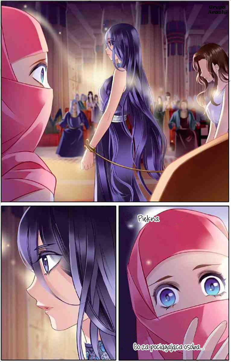 Pharaoh's Concubine Ch. 5 第23页