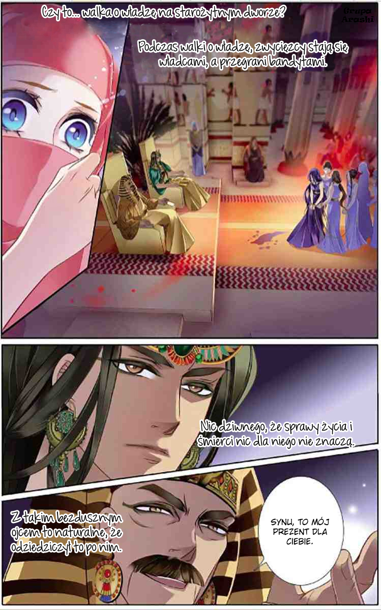 Pharaoh's Concubine Ch. 5 第26页