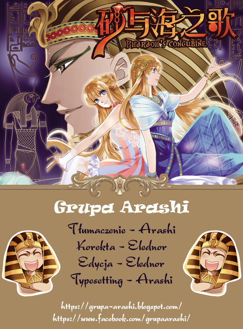 Pharaoh's Concubine Ch. 5 第28页
