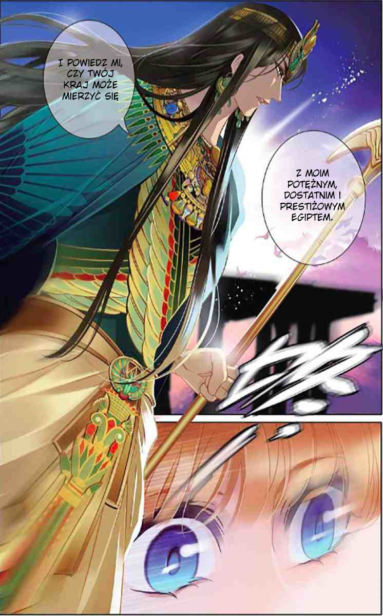 Pharaoh's Concubine Ch. 5 第6页