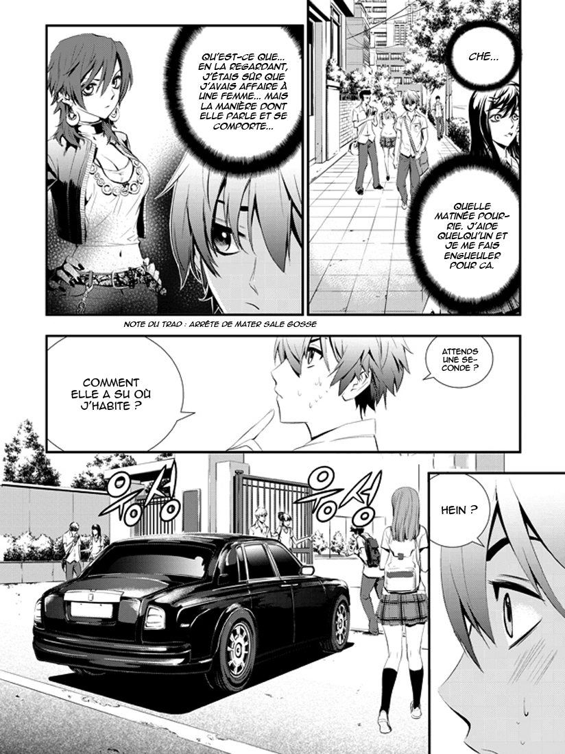 The Breaker - New Waves Ch. 1 第21页
