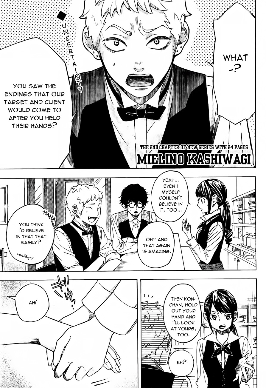 Mielino Kashiwagi Lukewarm Woman 第2页