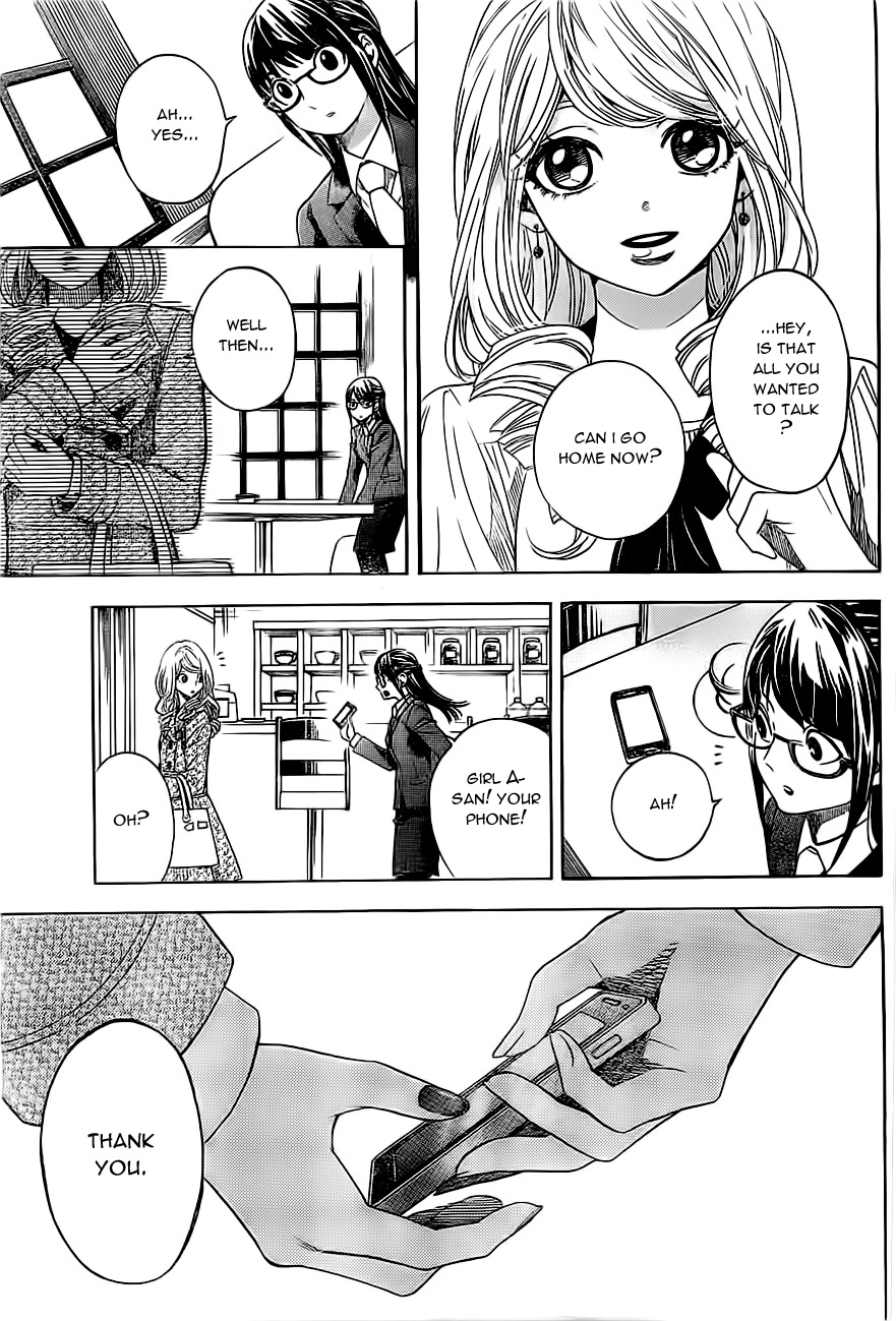 Mielino Kashiwagi Lukewarm Woman 第22页
