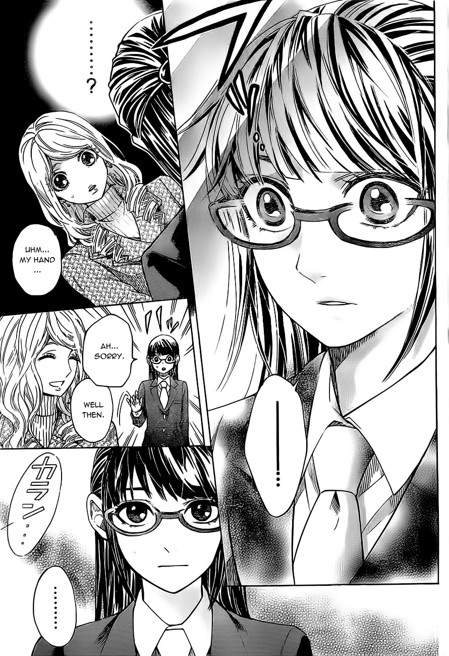 Mielino Kashiwagi Lukewarm Woman 第24页