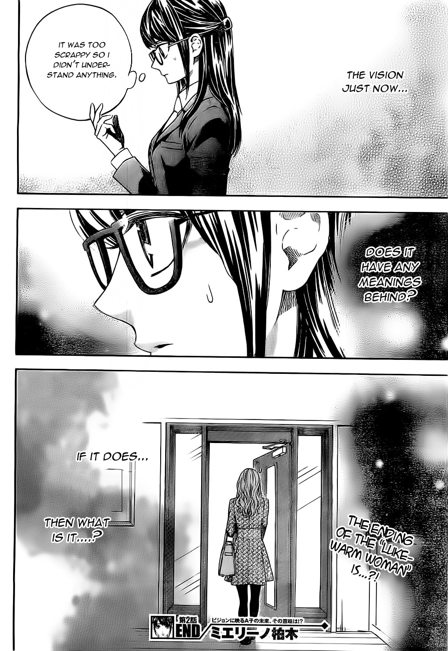 Mielino Kashiwagi Lukewarm Woman 第25页