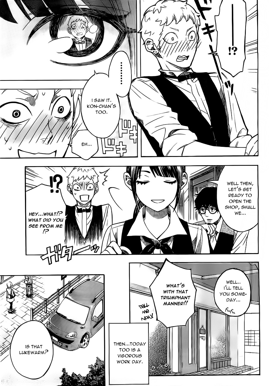 Mielino Kashiwagi Lukewarm Woman 第4页