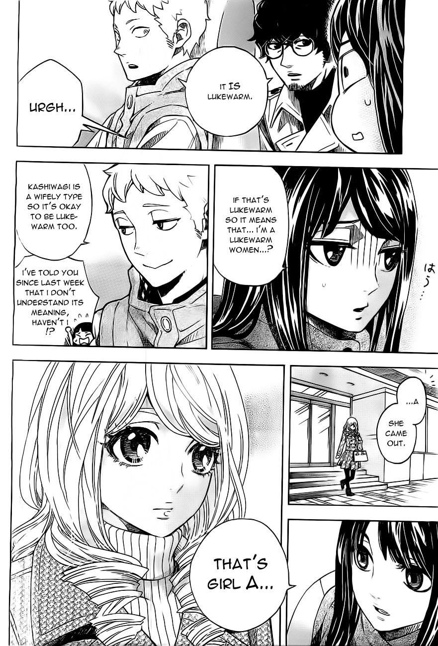 Mielino Kashiwagi Lukewarm Woman 第5页