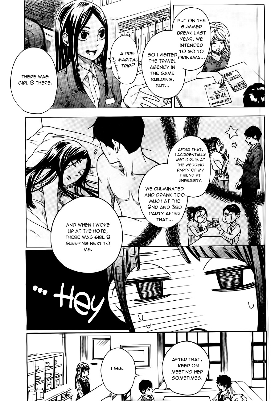 Mielino Kashiwagi Lukewarm Woman 第8页
