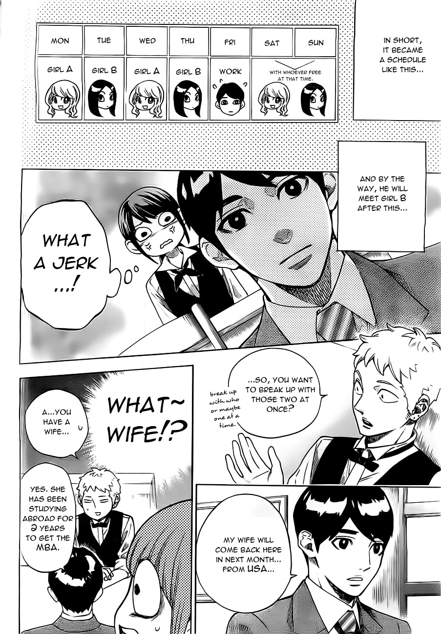 Mielino Kashiwagi Lukewarm Woman 第9页