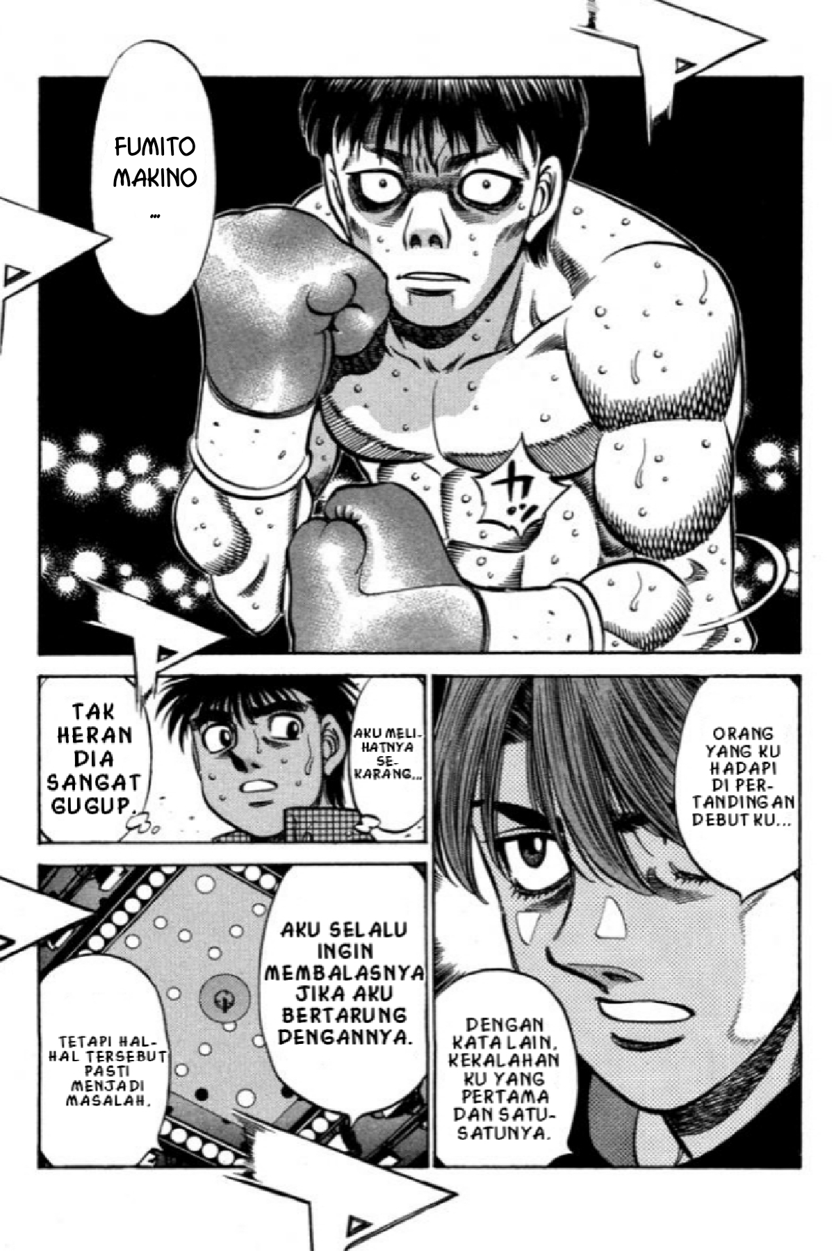 Hajime no Ippo Tekad Itagaki 第18页