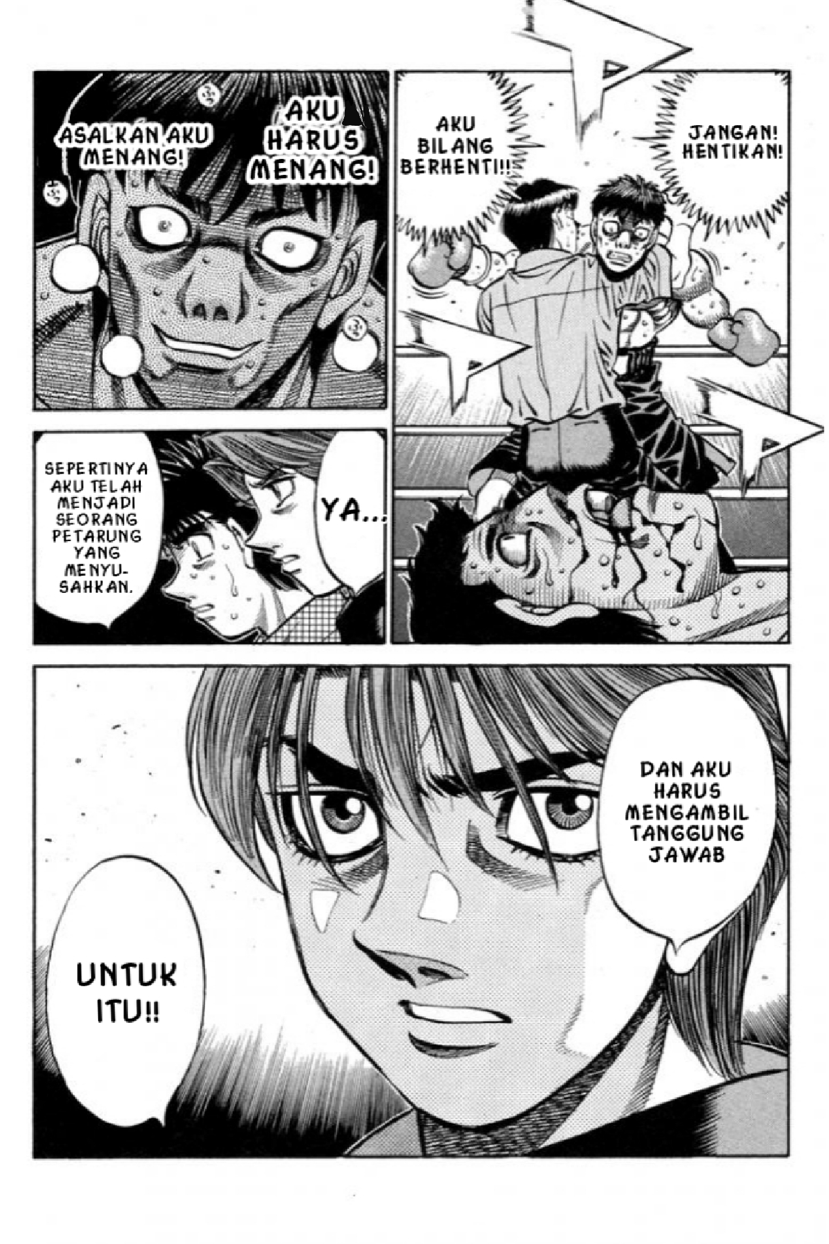Hajime no Ippo Tekad Itagaki 第20页