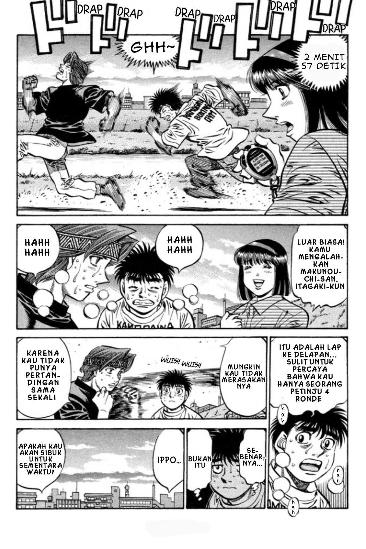 Hajime no Ippo Tekad Itagaki 第3页