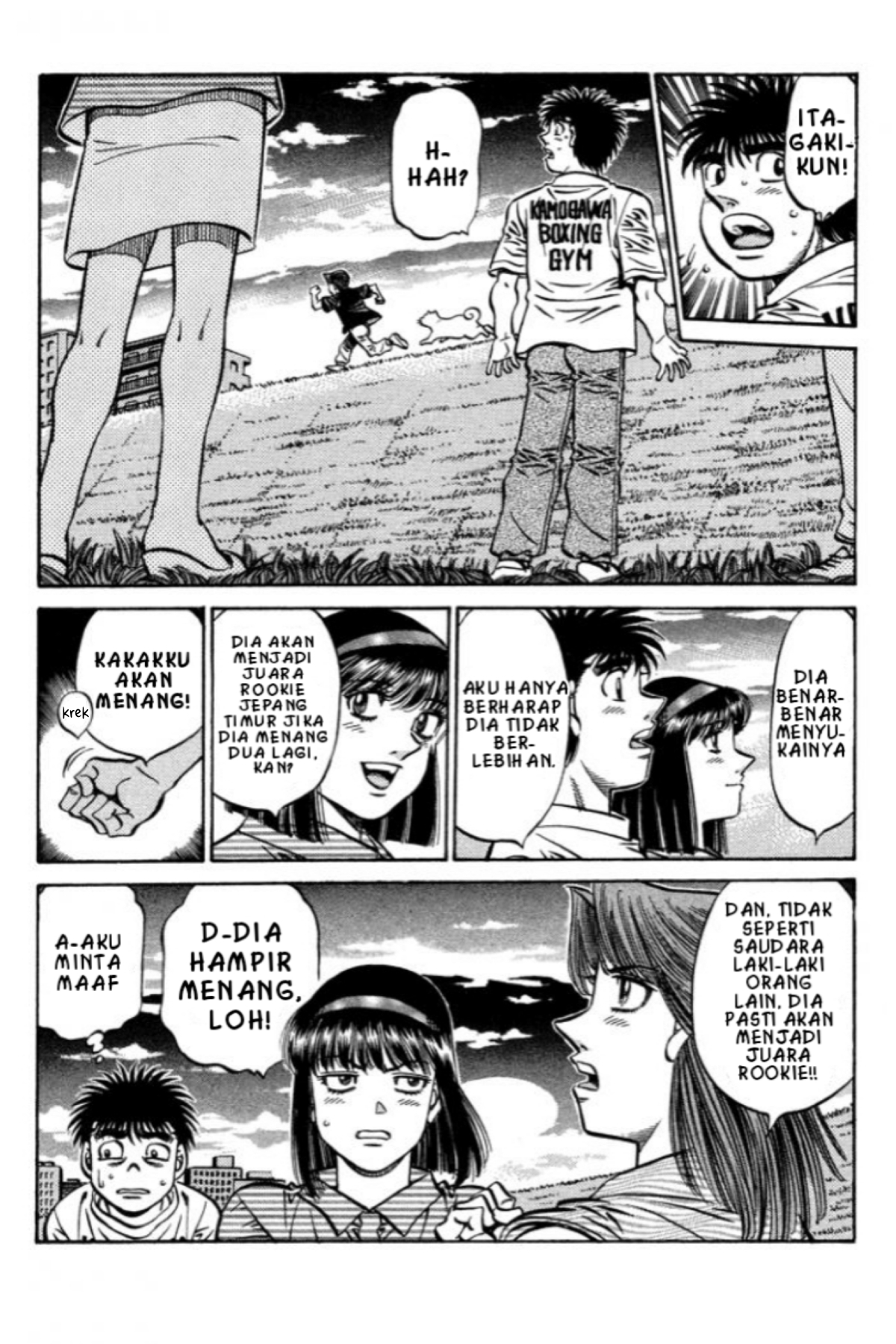 Hajime no Ippo Tekad Itagaki 第5页
