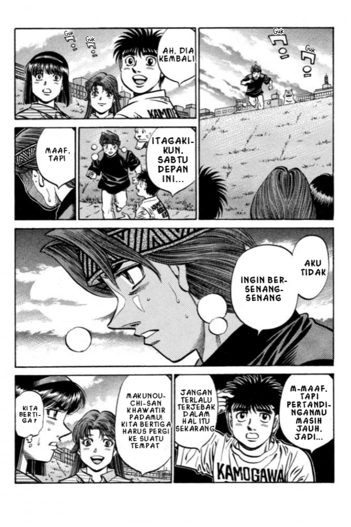 Hajime no Ippo Tekad Itagaki 第6页