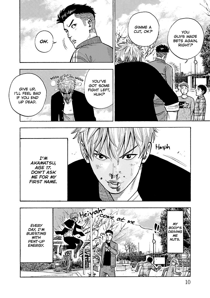 Dousei Yankee Akamatsu Seven Ch. 1 第11页