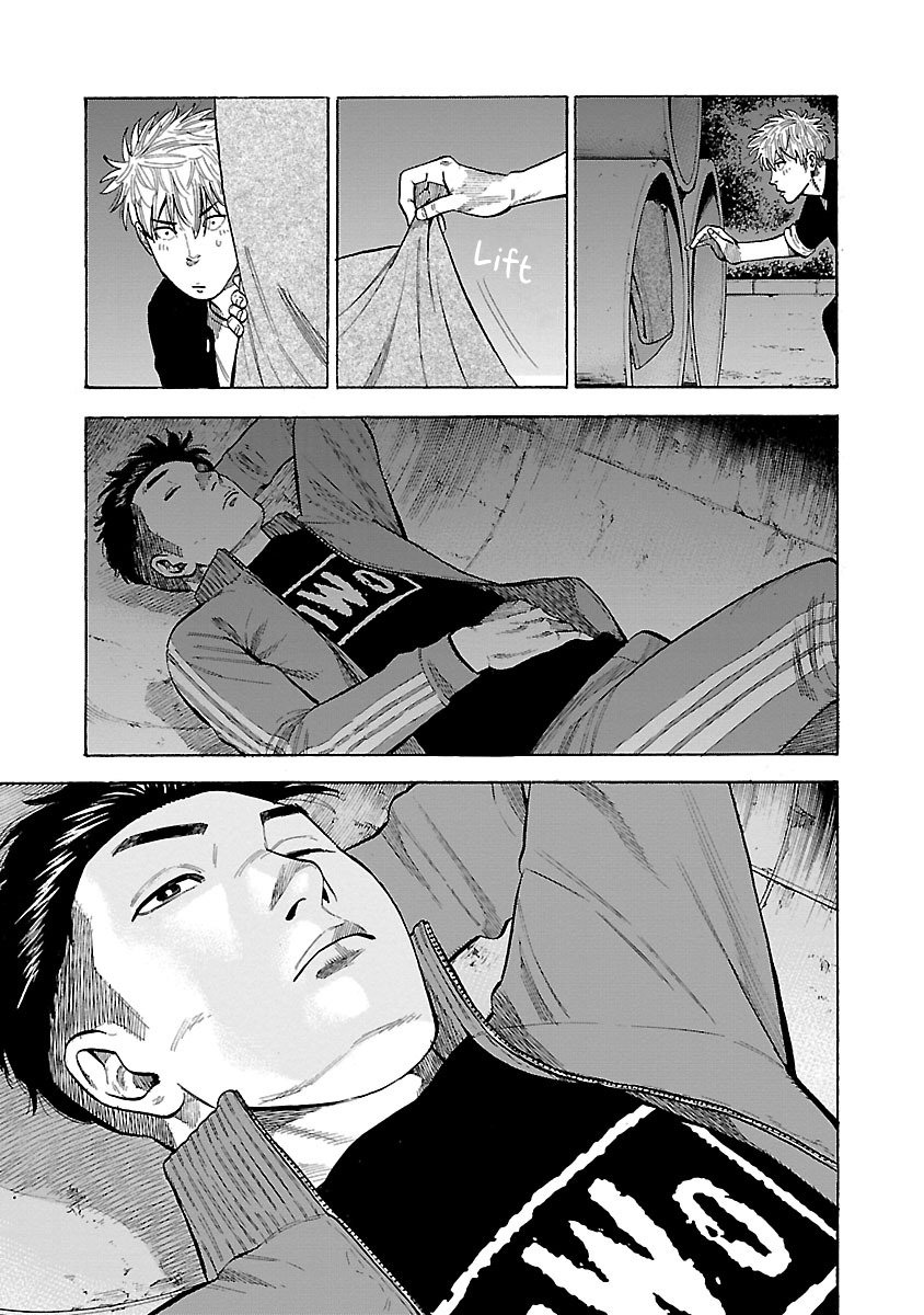 Dousei Yankee Akamatsu Seven Ch. 1 第28页