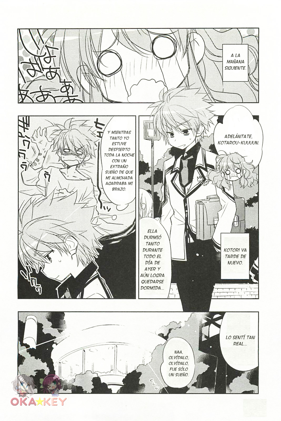 Rewrite: SIDE-B Paz Destruida 第2页