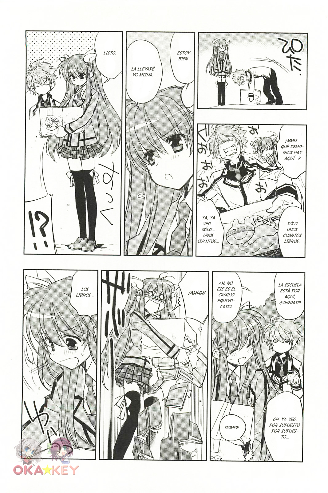 Rewrite: SIDE-B Paz Destruida 第12页