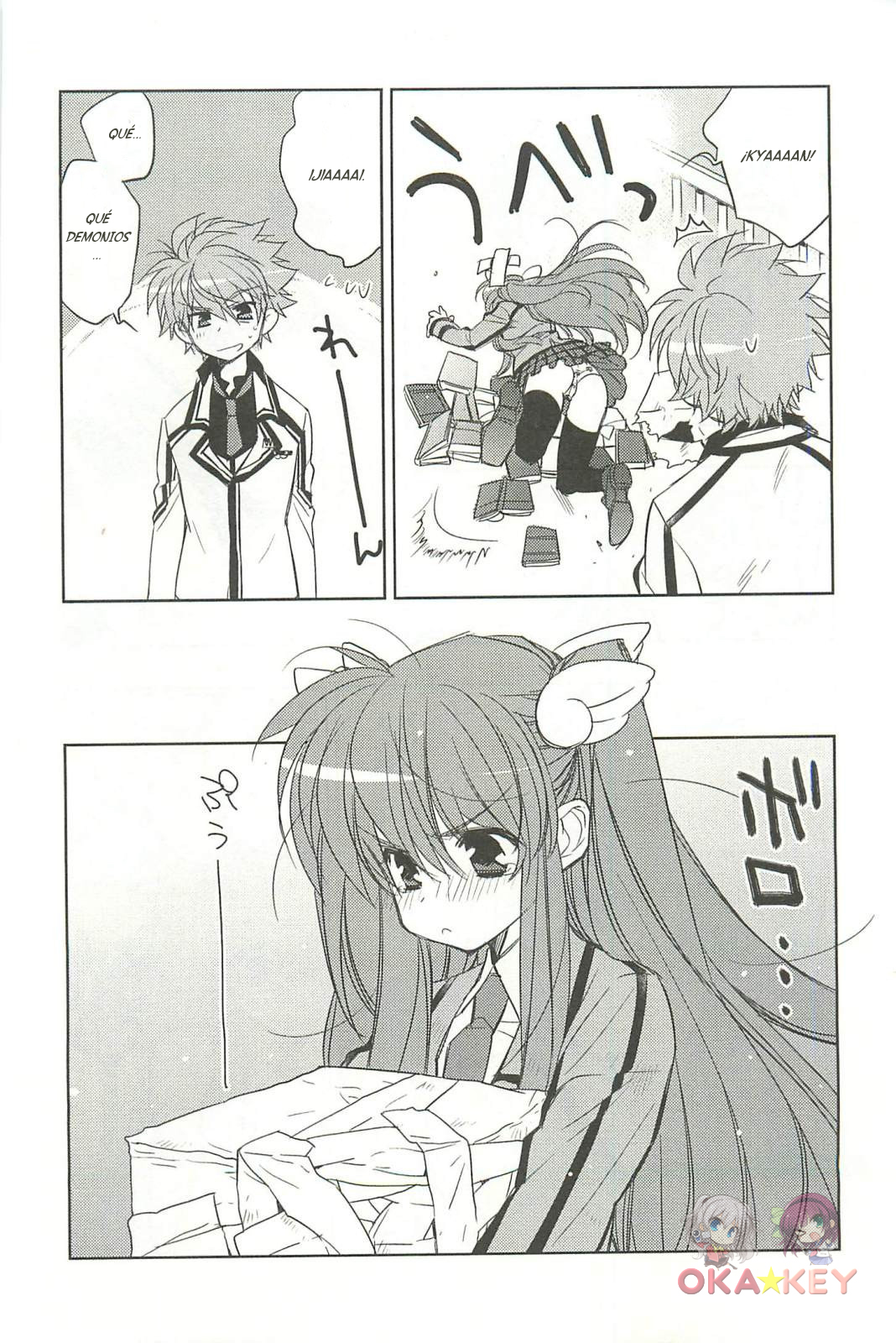 Rewrite: SIDE-B Paz Destruida 第13页