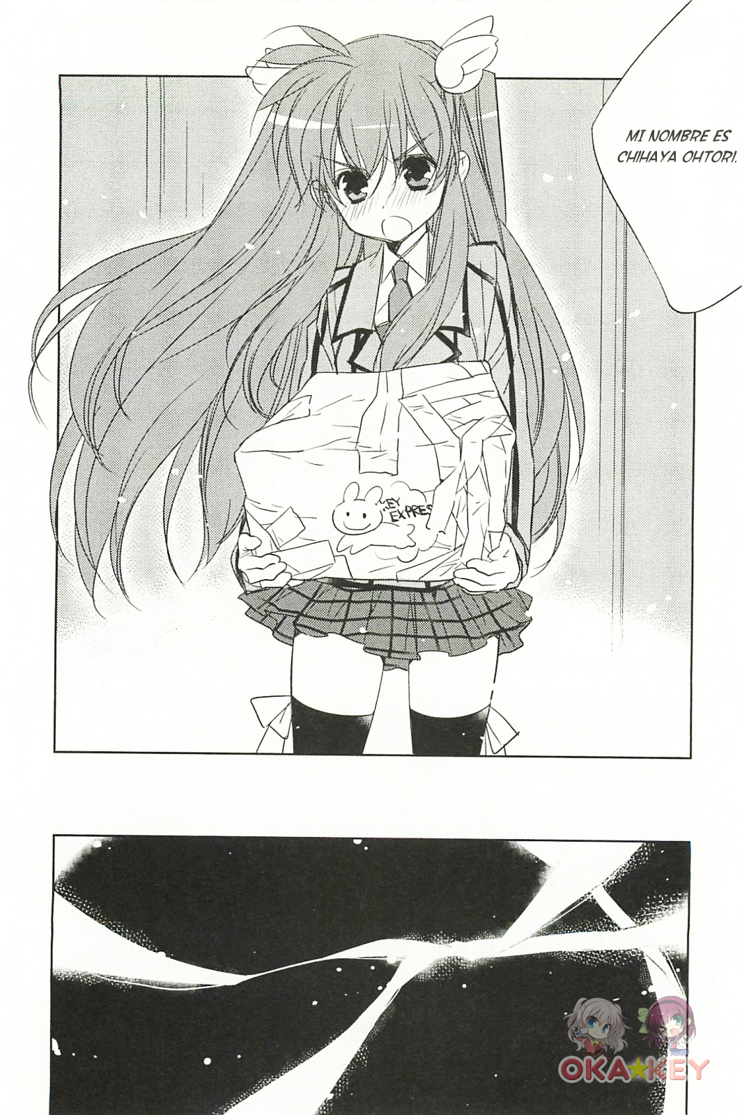 Rewrite: SIDE-B Paz Destruida 第16页