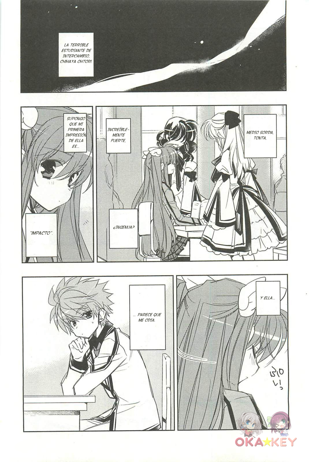 Rewrite: SIDE-B Paz Destruida 第17页