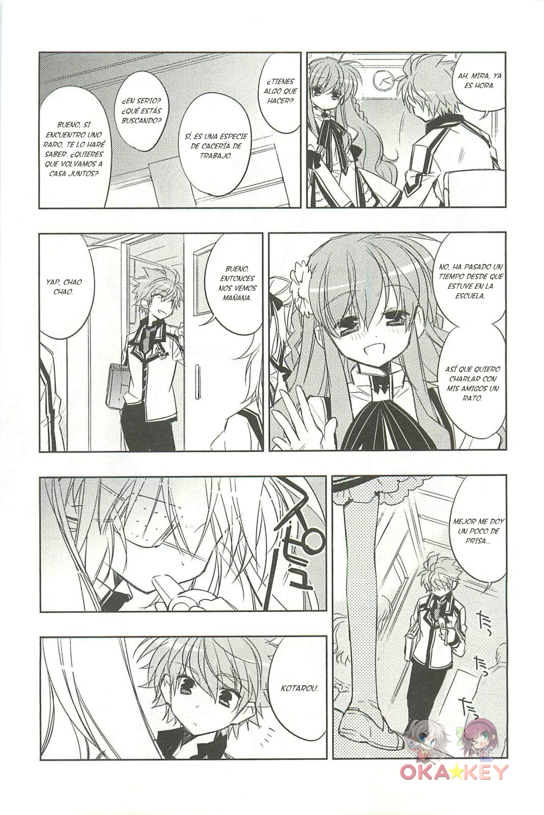 Rewrite: SIDE-B Paz Destruida 第19页