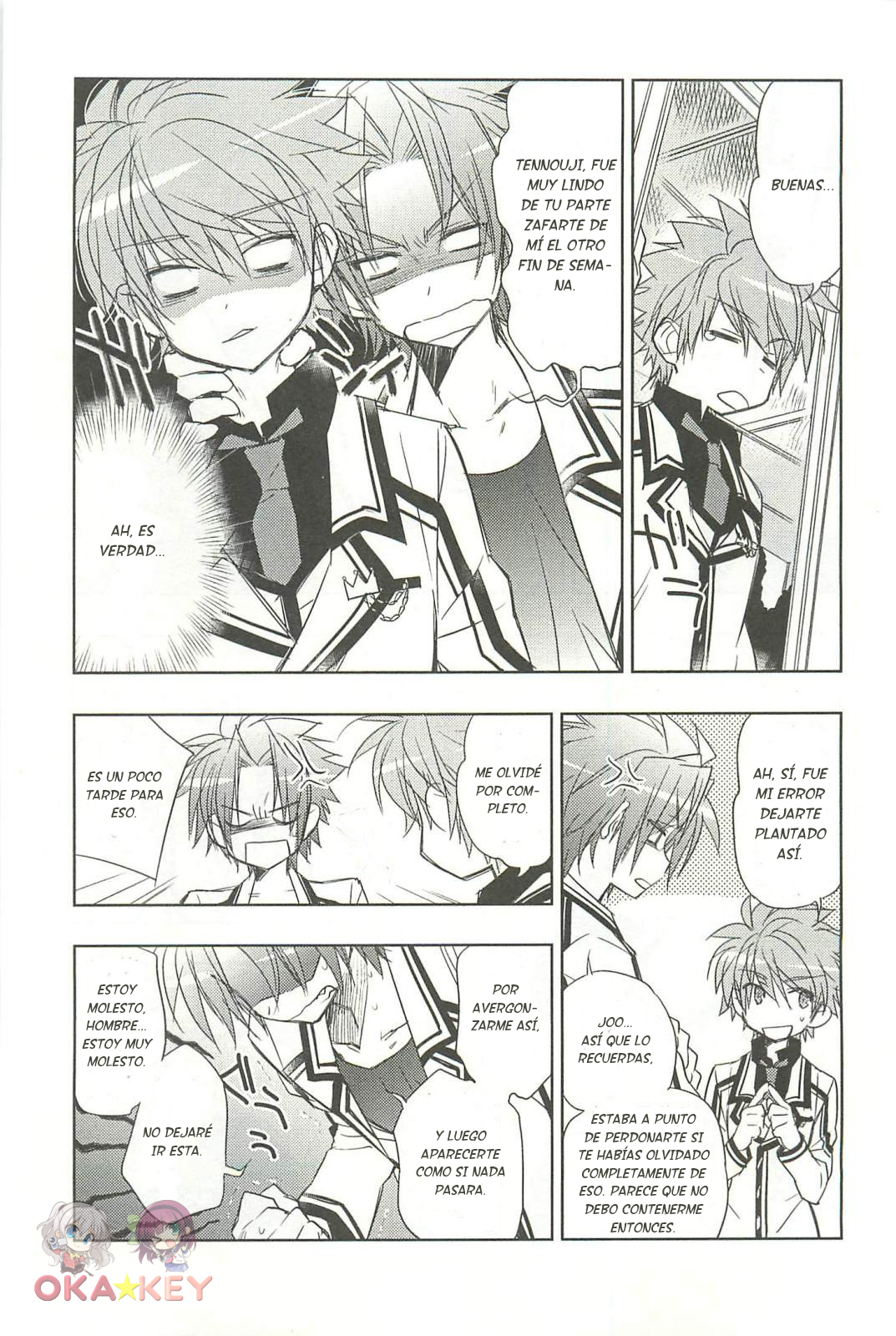 Rewrite: SIDE-B Paz Destruida 第3页
