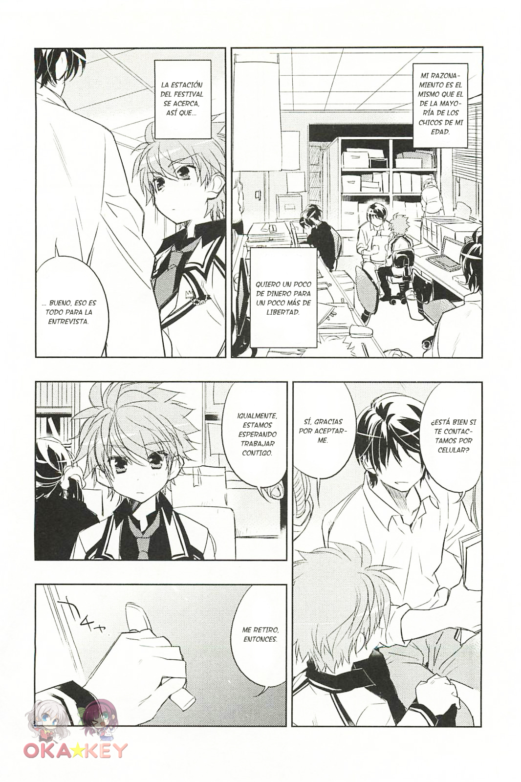 Rewrite: SIDE-B Paz Destruida 第22页