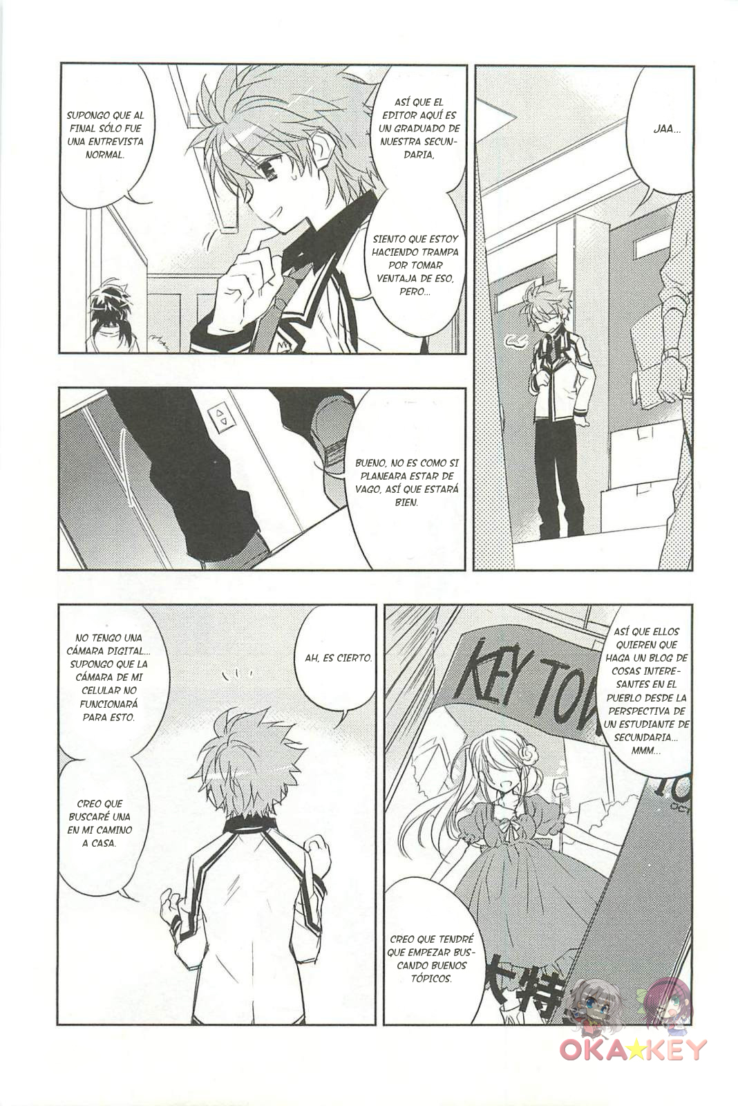 Rewrite: SIDE-B Paz Destruida 第23页