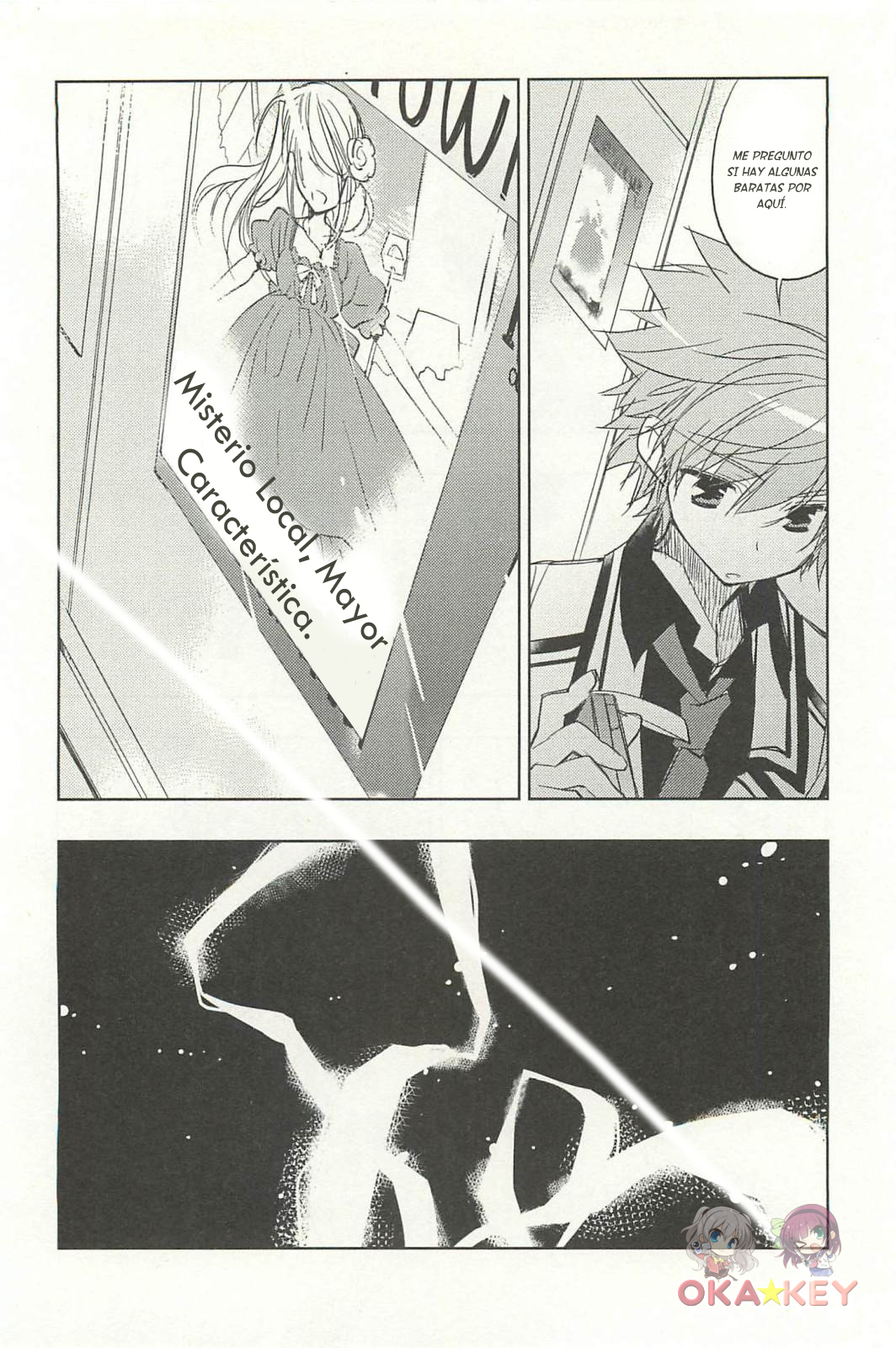 Rewrite: SIDE-B Paz Destruida 第24页