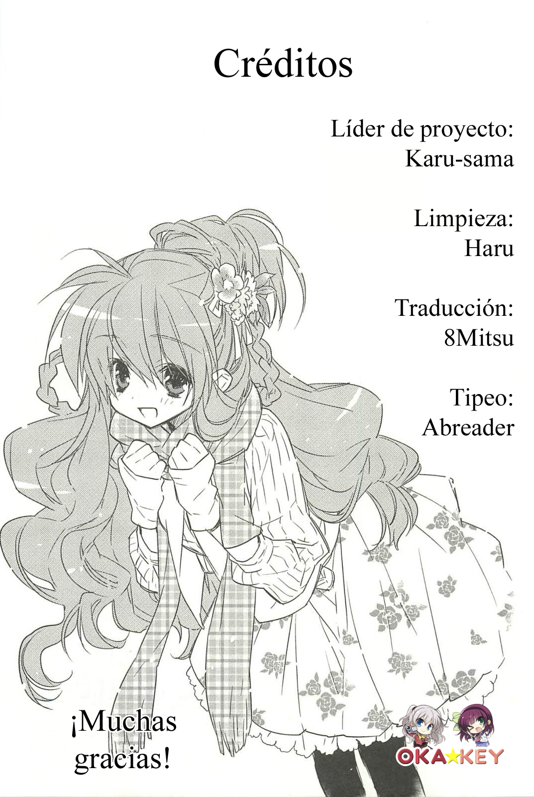 Rewrite: SIDE-B Paz Destruida 第25页