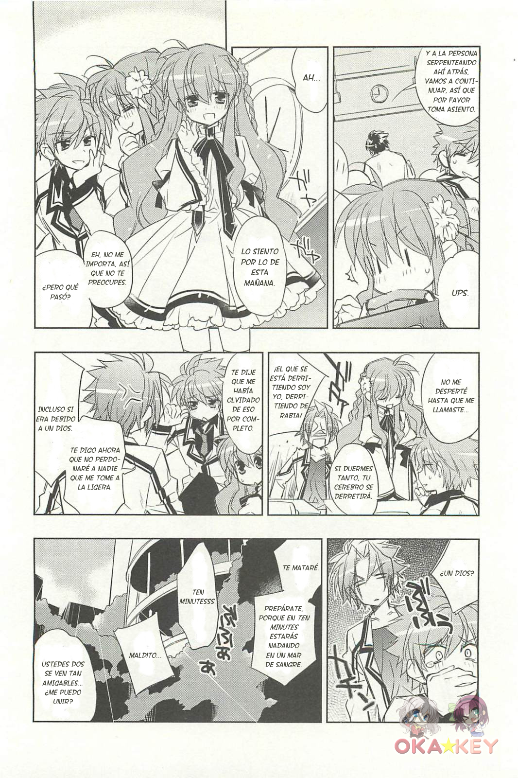 Rewrite: SIDE-B Paz Destruida 第6页