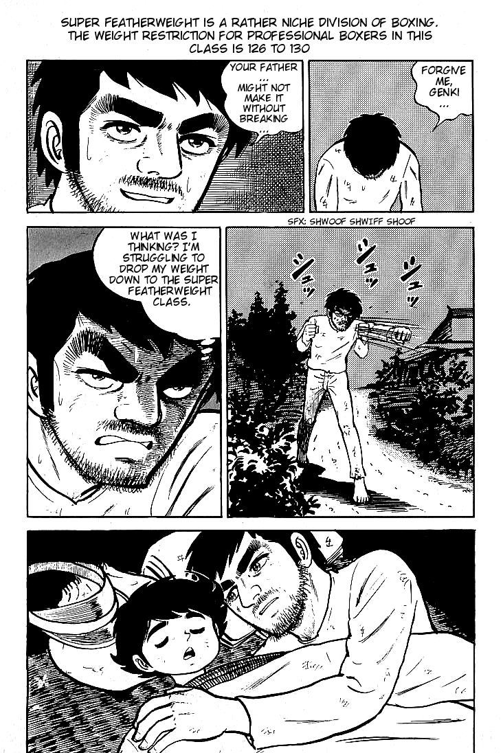 Do Your Best, Genki! Arrival of the Match Notification 第13页