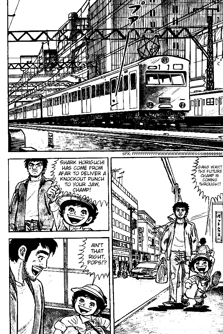 Do Your Best, Genki! Arrival of the Match Notification 第20页