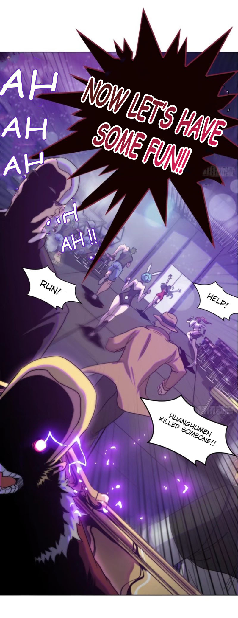 Dūshì Jiàngshén Qǔ Fight in Bar 第16页