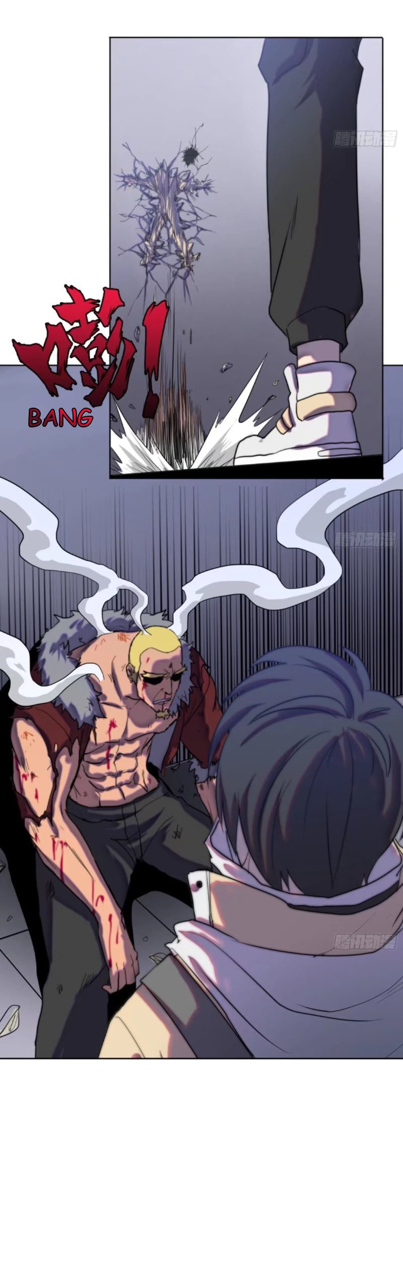 Dūshì Jiàngshén Qǔ Fight in Bar 第32页