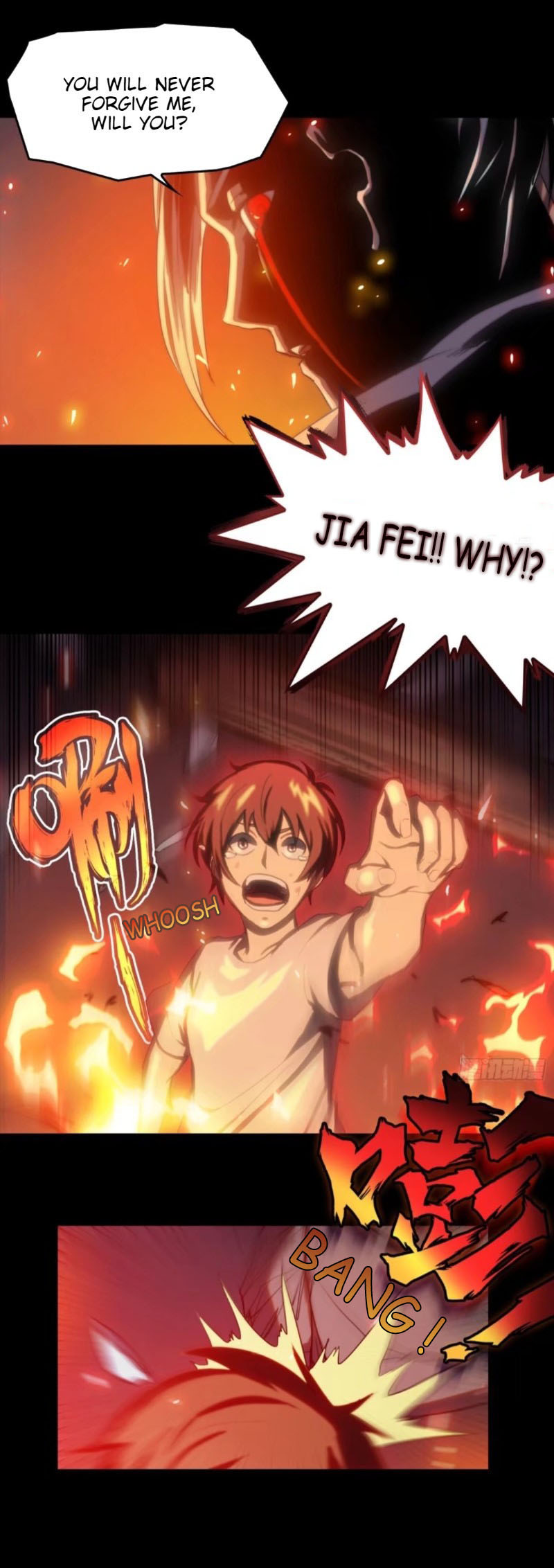 Dūshì Jiàngshén Qǔ 第7页