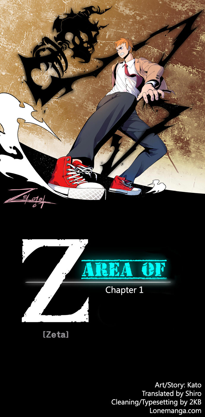 Area of Z Ch. 1 第2页