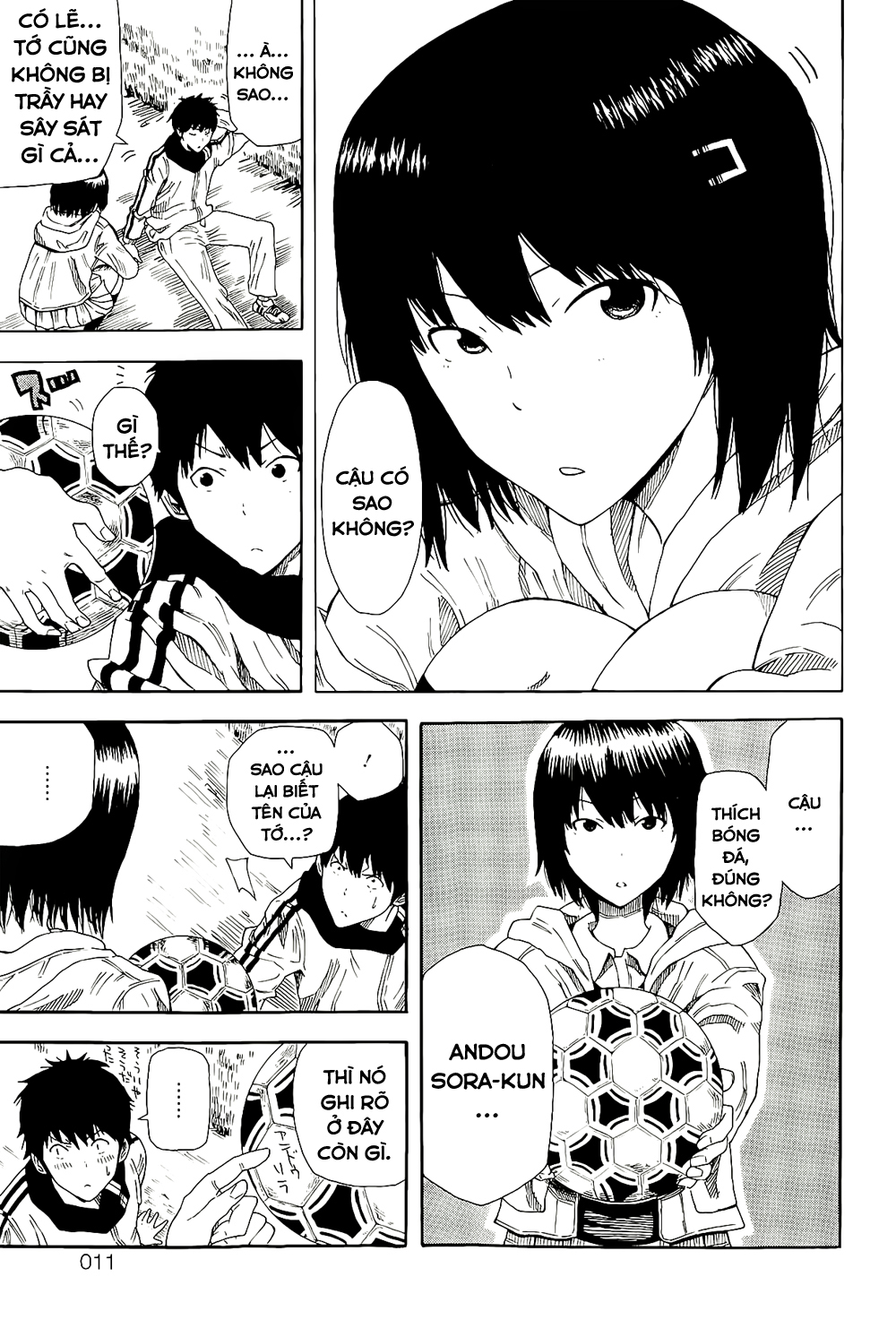1/11 Số 1: Wakamiya Shiki 第14页