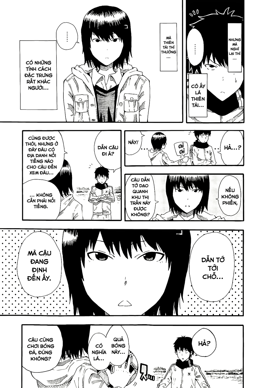 1/11 Số 1: Wakamiya Shiki 第16页