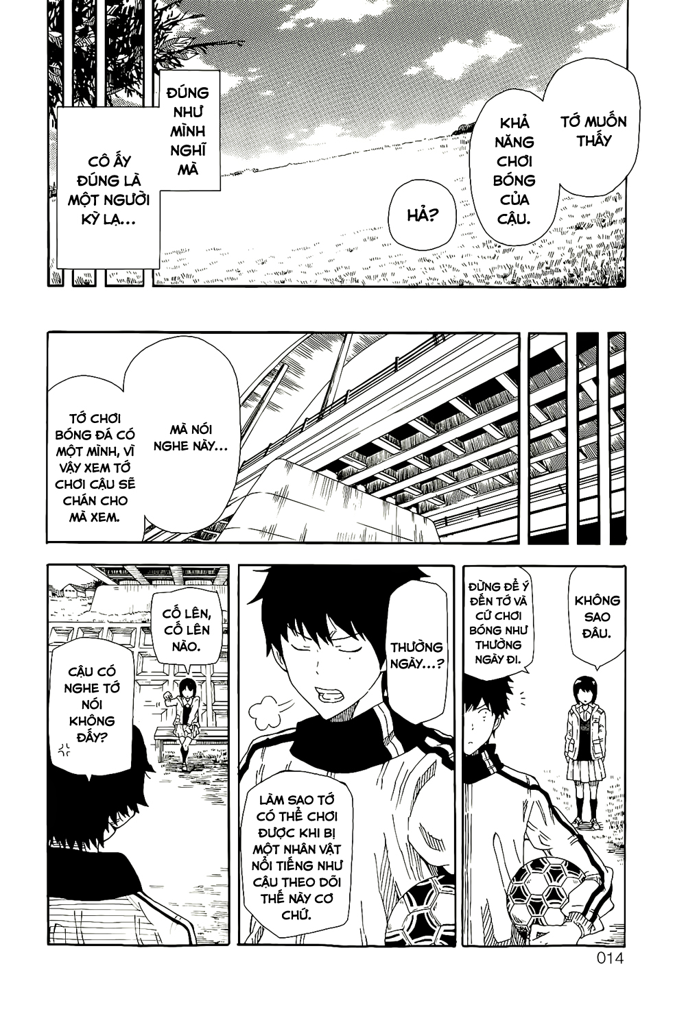 1/11 Số 1: Wakamiya Shiki 第17页