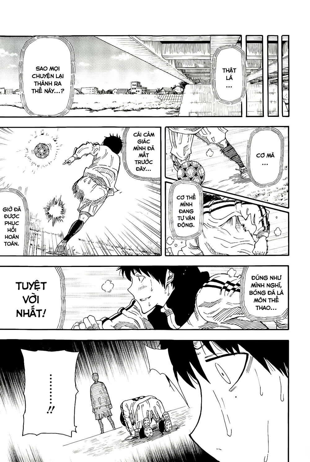 1/11 Số 1: Wakamiya Shiki 第18页