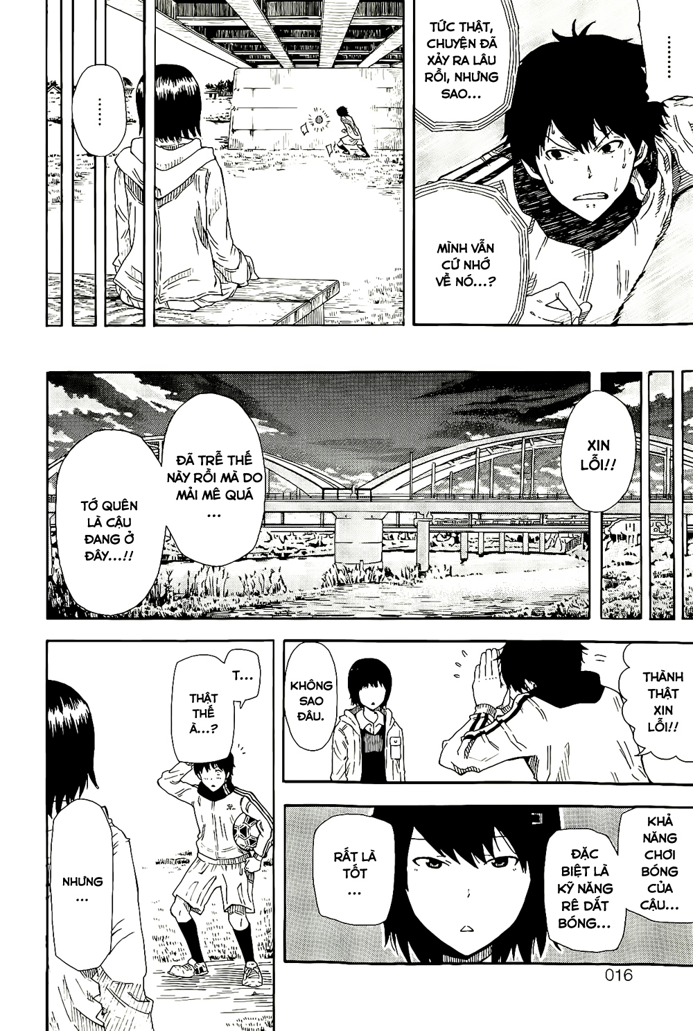 1/11 Số 1: Wakamiya Shiki 第19页