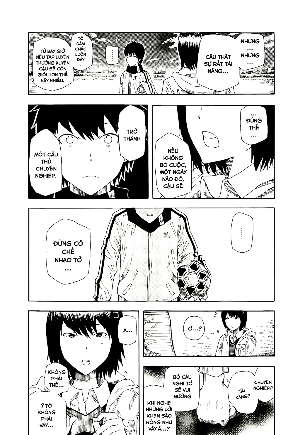 1/11 Số 1: Wakamiya Shiki 第22页