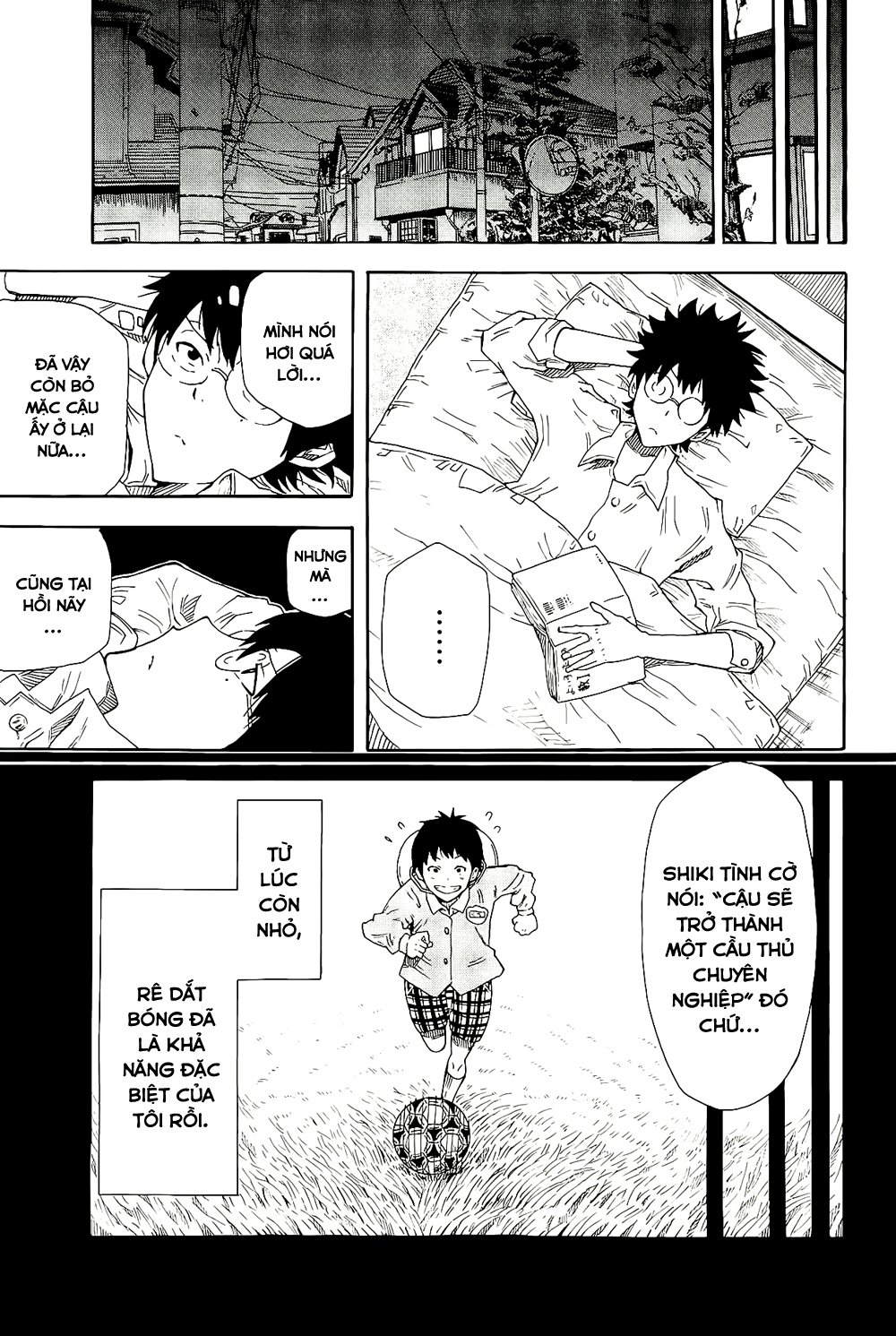1/11 Số 1: Wakamiya Shiki 第24页
