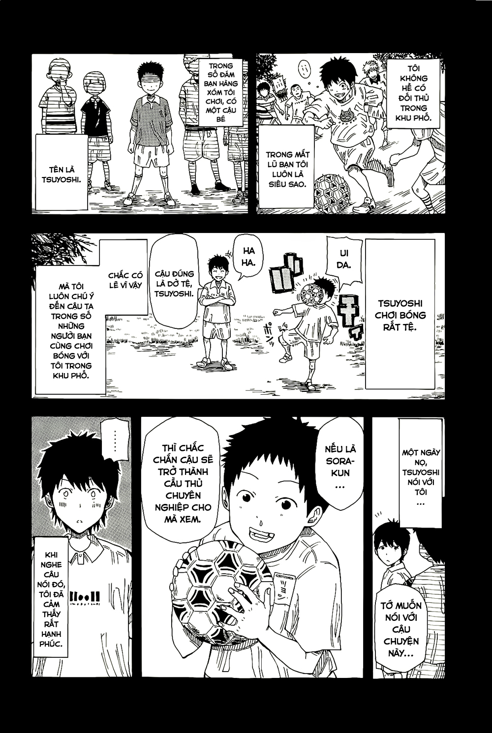 1/11 Số 1: Wakamiya Shiki 第25页