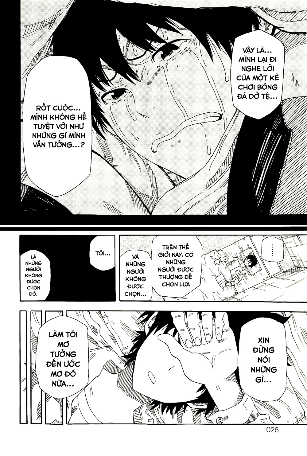 1/11 Số 1: Wakamiya Shiki 第29页