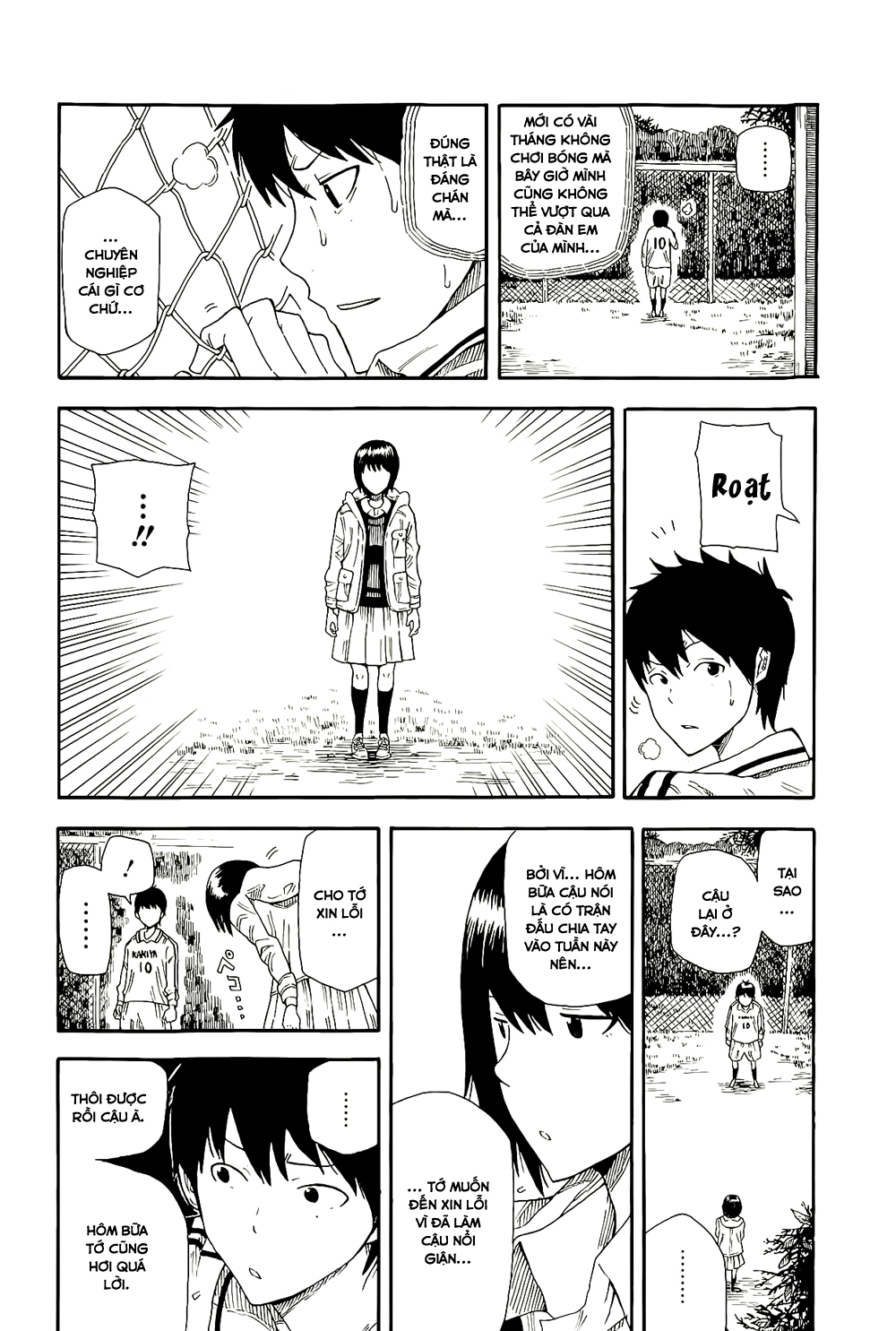 1/11 Số 1: Wakamiya Shiki 第31页