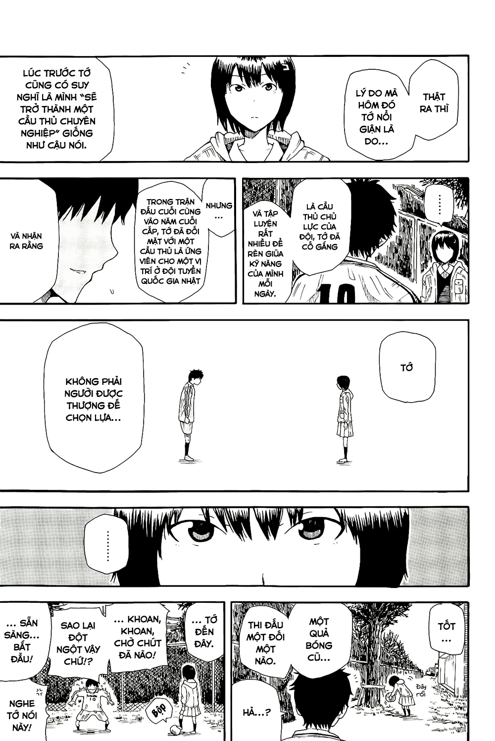 1/11 Số 1: Wakamiya Shiki 第32页