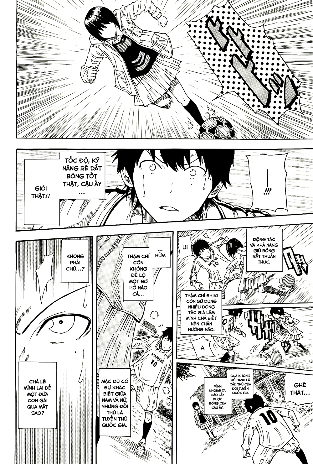 1/11 Số 1: Wakamiya Shiki 第33页